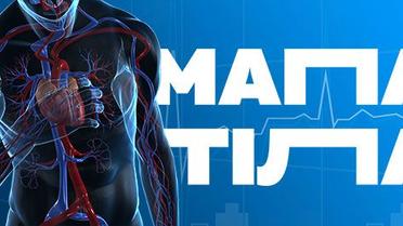 Інтерактивна мапа тіла. Спецпроект ТСН.ua
