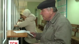 Пенсионерам повысят пенсию на 56 гривен