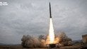 Українська балістична ракета FP-7