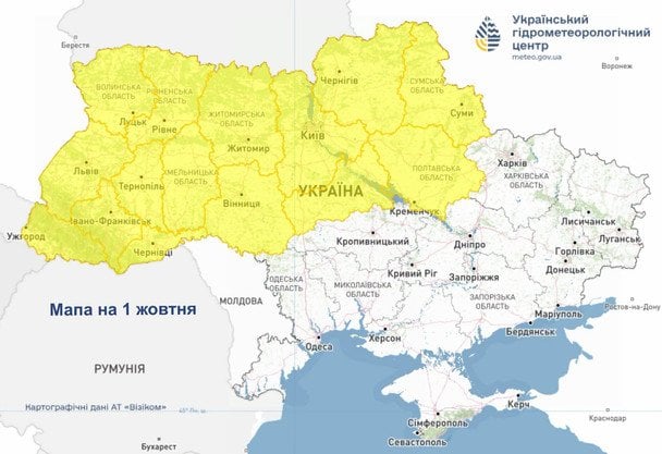 Синоптики попереджають про заморозки в Україні 1 жовтня / © Укргідрометцентр