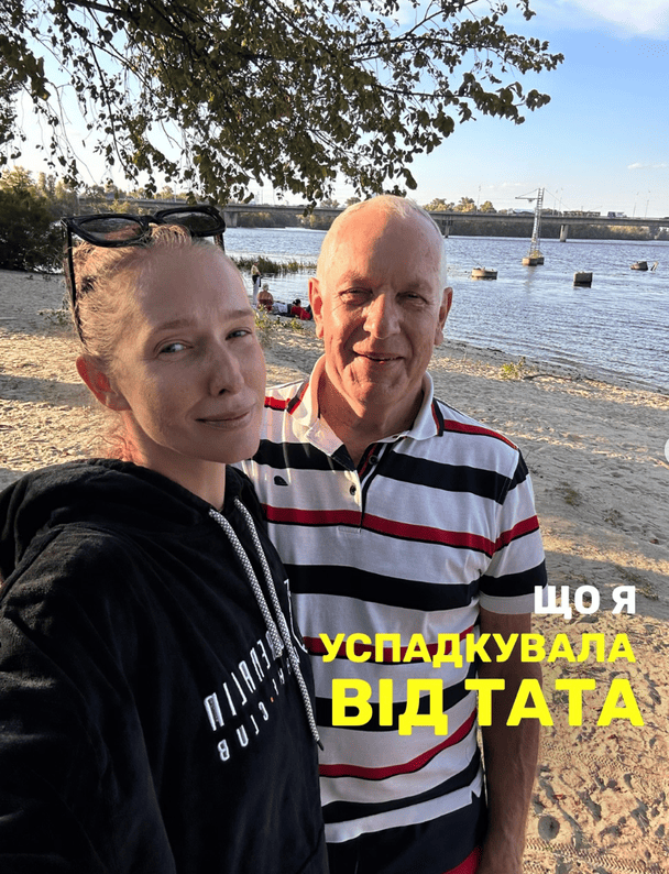 Катерина Осадча публічно звернулася до батька та здивувала рисами, які успадкувала від нього