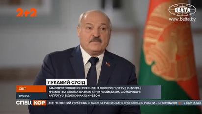 Лукашенко назвал Путина родным братом и готов воевать против Украины