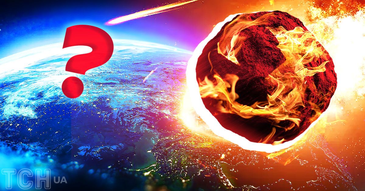 Астероїд пролетить біля Землі Землі