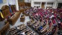 Верховна Рада України