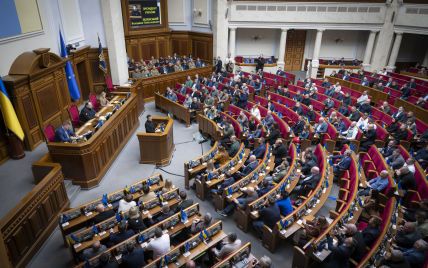 Рада провалила постанову про демократію в Україні та підтримку Зеленського