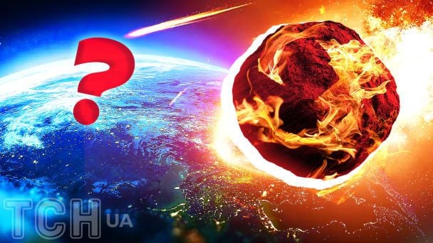 Огромный астероид приблизится к Земле уже сегодня: есть ли опасность