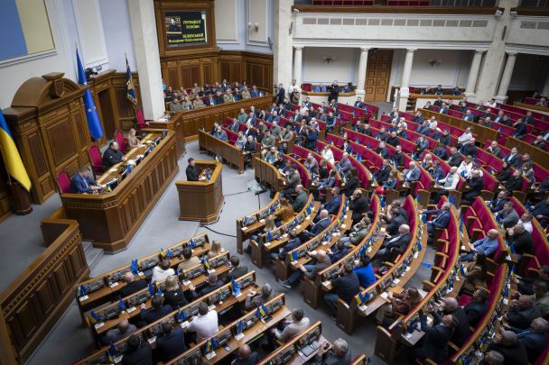 Завтра Рада соберется на экстренное заседание: за что будут голосовать