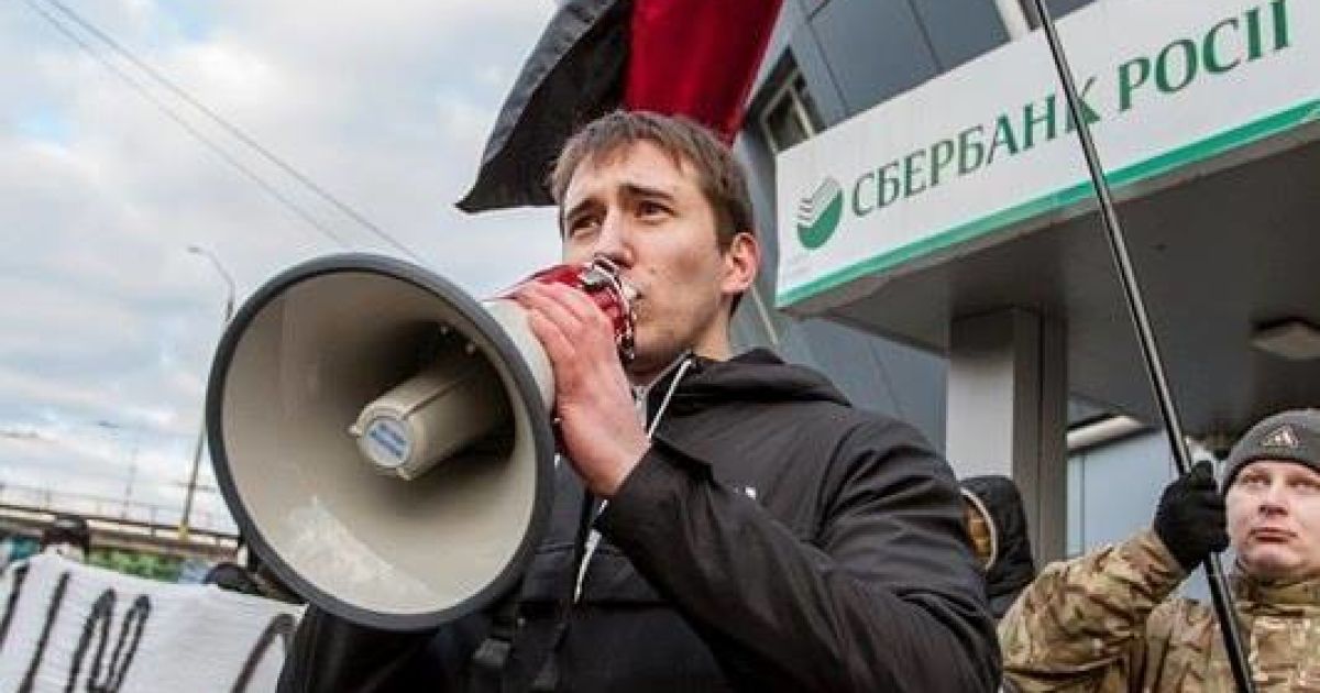 Координатор С14 Сергей Мазур