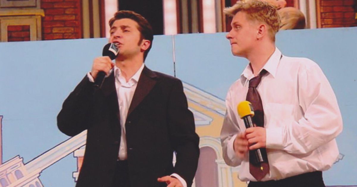 "Квартал 95" у молодості_2 / © facebook.com/Kvartal95Online