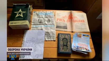 СБУ нашла российские сухпайки в церкви МП Харьковской области