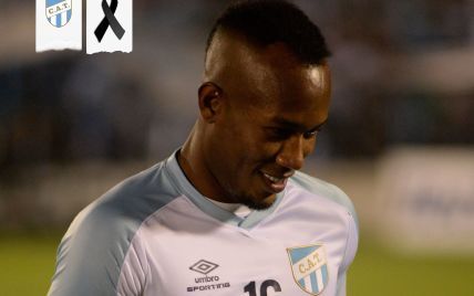 Знепритомнів на тренуванні: 22-річний колумбійський футболіст раптово помер