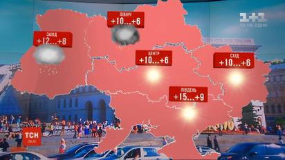 В Україну прийшла весна: прогноз погоди