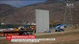 США начали возводить стену на границе с Мексикой