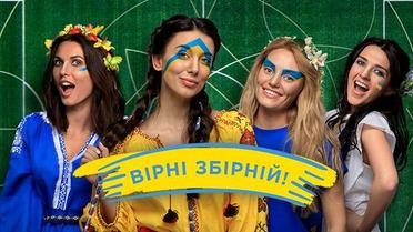 Вірнізбірній