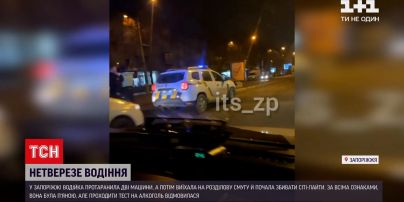 Новини України: у Запоріжжі нетвереза водійка протаранила одразу два авто