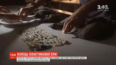 Велострільба від президента, різка реклама, марсохід-розвідник: новини з онлайн-трансляції