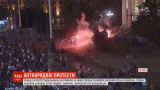 Протести у Сербії: поліція затримала понад 70 людей