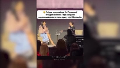 Лєра Мандзюк підколола Машу Єфросиніну зі сцени
