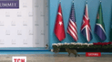 Трое котов прорвались на саммит G20 в Анталии