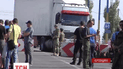 Блокада аннексированного полуострова продолжается