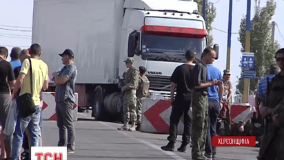 В помощь активистам, блокирующим Крым, прислали 50 тонн картофеля