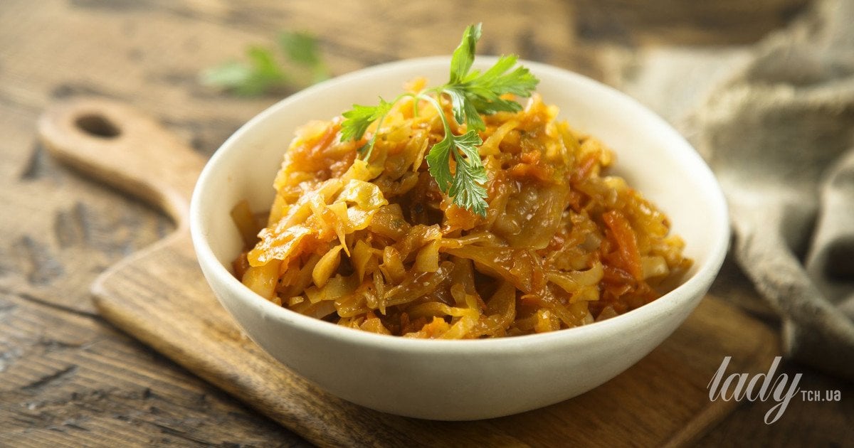 Тушеная капуста