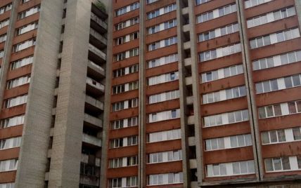 Тараканы, плесень и облупленные стены: во Львове студенты показали, как живут в общежитии (фото)