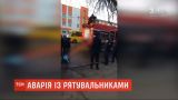 Упала на бок и перекрыла улицу: в Одессе пожарная машина попала в ДТП