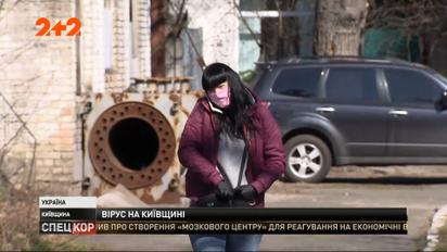 В Киевской области у беременной женщины, которая должна была родить, обнаружили коронавирус