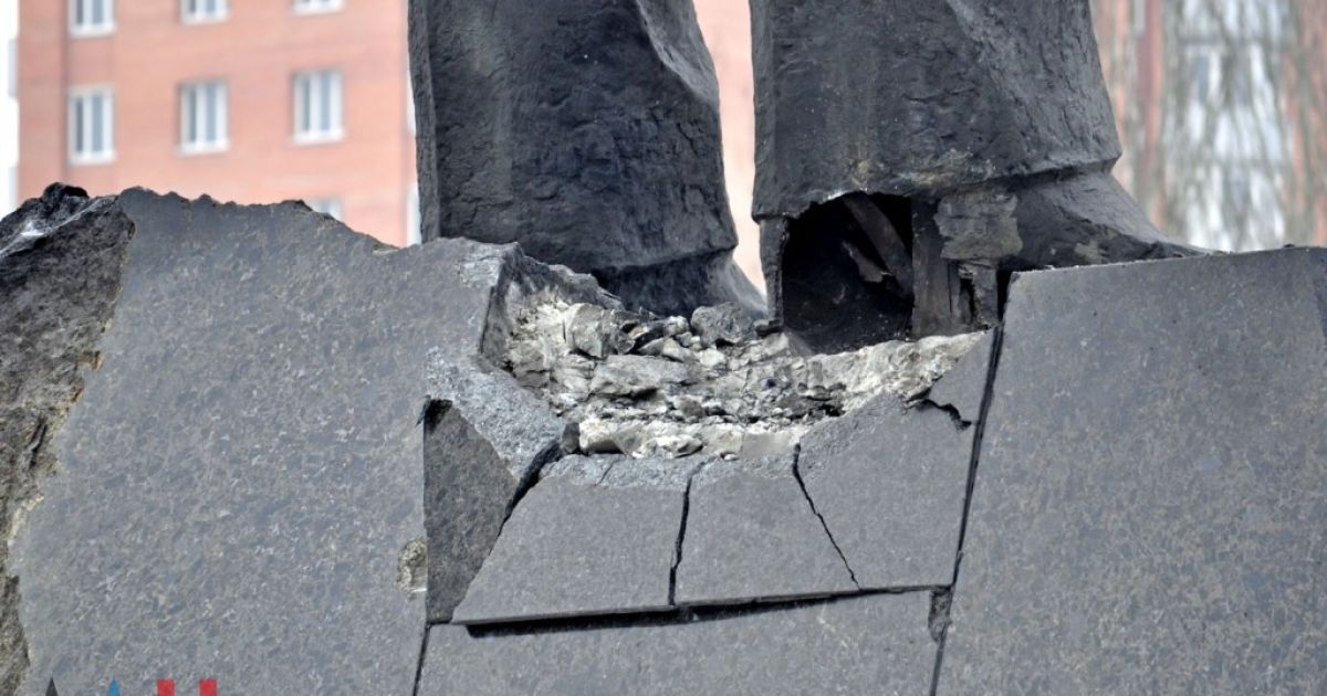 В Донецке восстановили памятник Ленину