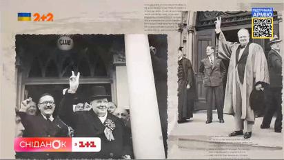 Що насправді означає літера V – урок історії від Олександра Алфьорова