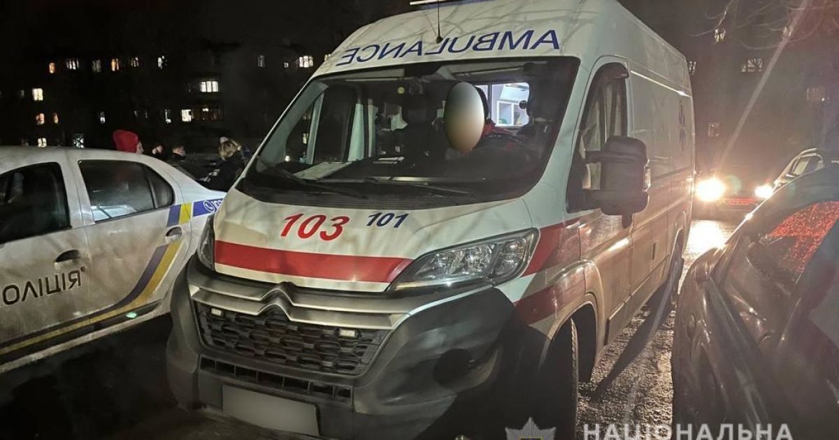 В Запорожье умерла 4-месячная девочка, которую мать оставила на знакомого мужчину: женщину разыскивают (фото)