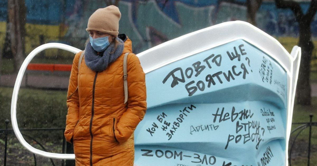 Коронавирус в Украине сегодня: статистика на 31 декабря