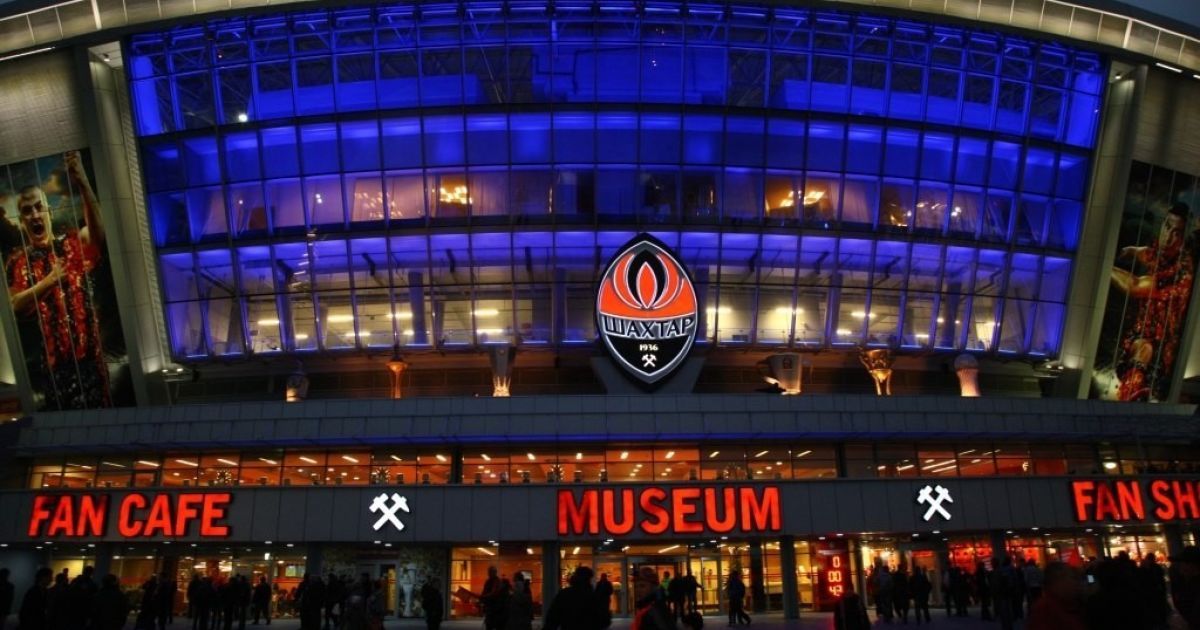 "Шахтар" підтвердив захоплення "Донбас Арени" та клубної бази