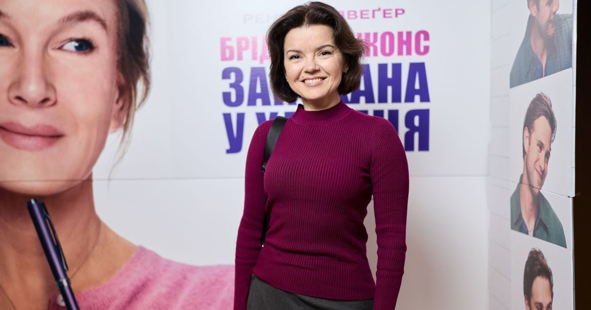 Маричка Падалко/Фото David Neparidze