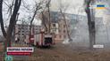 Жах у Кривому Розі! Діти стрибали з вікон, щоб врятуватись! Наслідки ракетного удару РФ