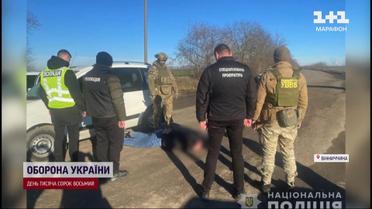 Ухилянти хотіли підкупити прикордонника, а отримали повістку