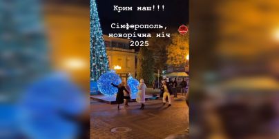 В оккупированном Крыму встречали Новый год под хит Верки Сердючки