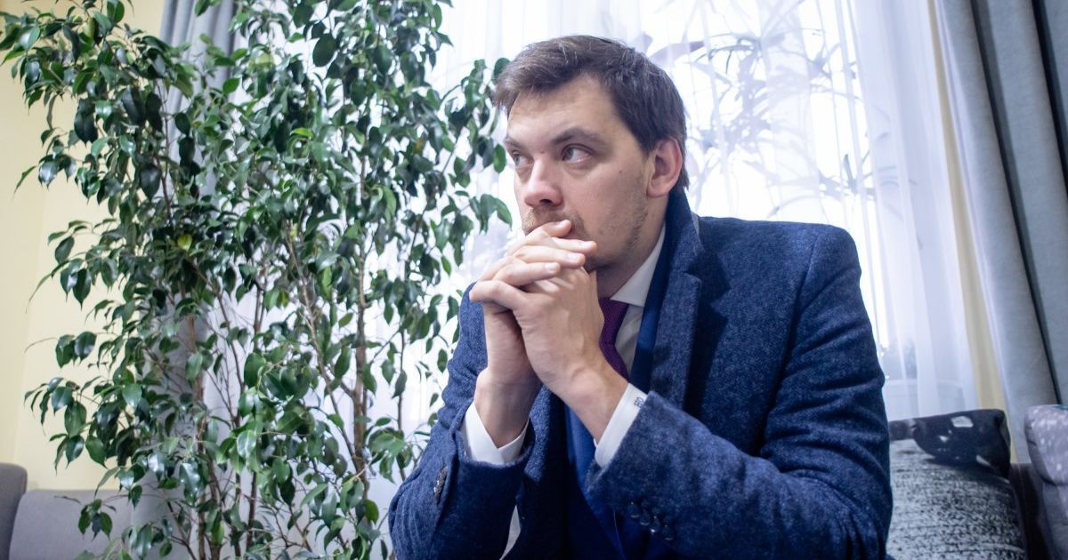 Премьер Гончарук написал заявление об отставке - президент Зелденский не отпустил. Хроника событий