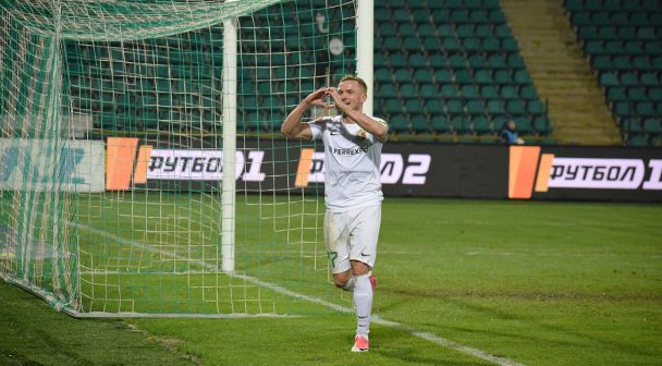  / © vorskla.com.ua