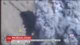 В Сирии в результате российского авиаудара погибло более трех десятков гражданских