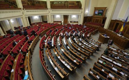 Смотрите онлайн рассмотрение Радой законов Порошенко о реинтеграции Донбасса