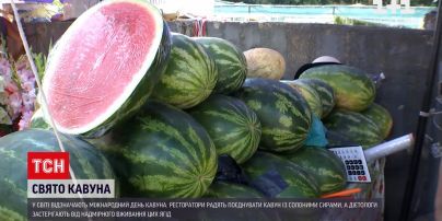 Новости Украины: всем ли можно есть арбуз и с чем его комбинировать