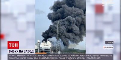 Новости мира: при взрыве в Германии ранения получили 16 человек
