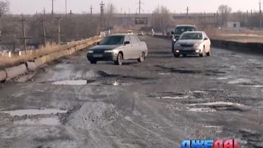 Почему Днепропетровские дороги не отражаются в зеркале