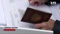 Россия готовит большую депортацию украинцев с оккупированных территорий