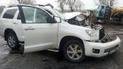 Авто певца пострадало в результате столкновения