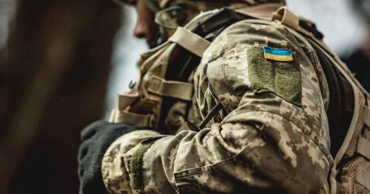 Військовий облік