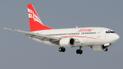 В Одессу начала летать Georgian Airways.