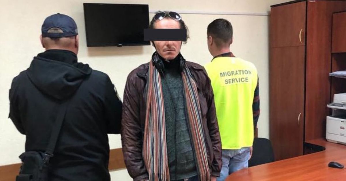 фото/Миграционная служба Львовской области